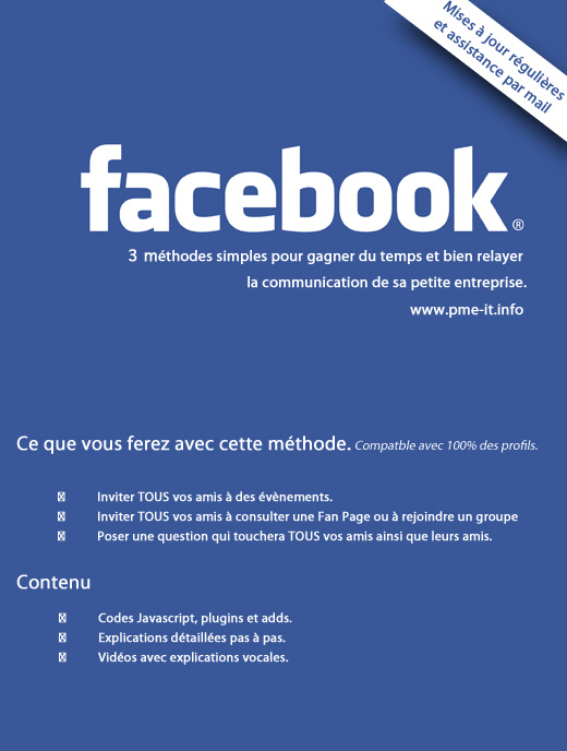 inviter-tous-ses-amis-facebook